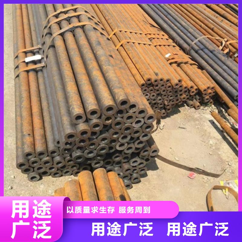 无缝管_10号无缝高品质现货销售
