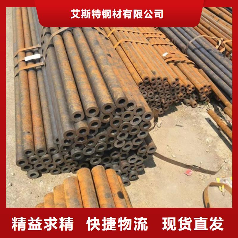 【无缝管合金管专注生产制造多年】