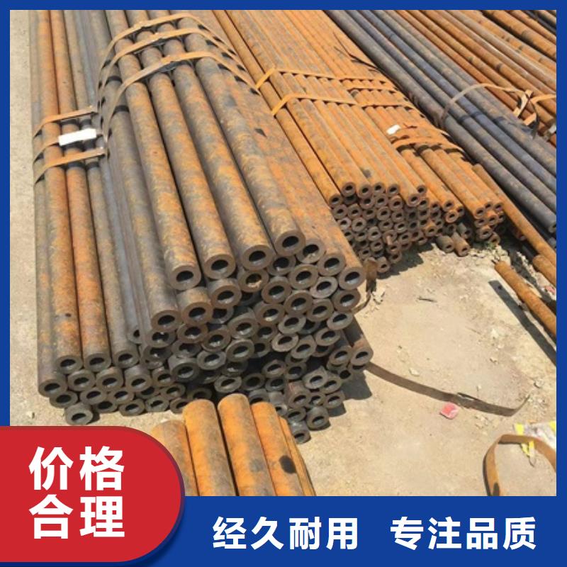 无缝管_高压合金钢管多种工艺