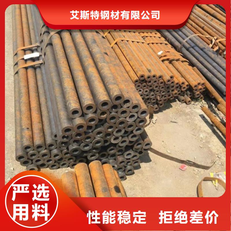 性价比高的冷拔冷轧精密无缝管经销商