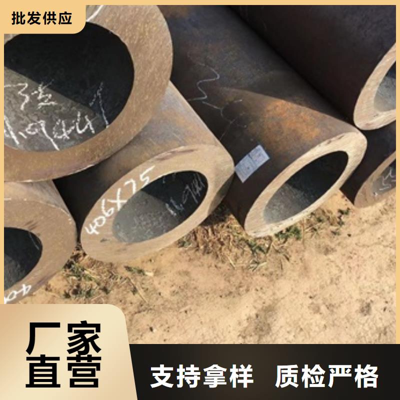 无缝管-厚壁无缝管产品优良