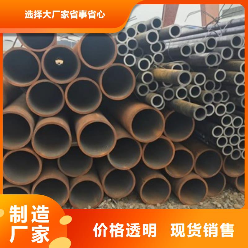 无缝管大口径无缝钢管实体诚信经营