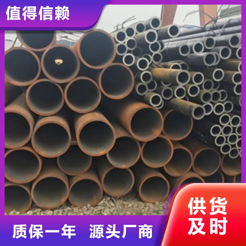 无缝管_无缝钢管专业生产制造厂