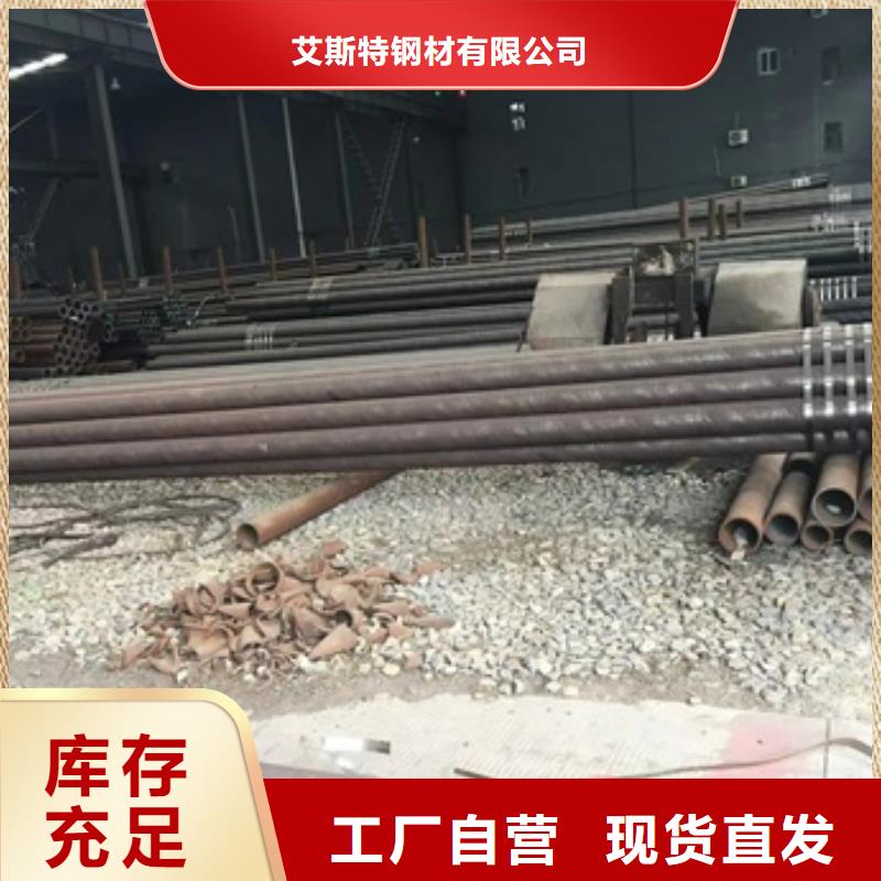 无缝管,厚壁无缝管服务始终如一