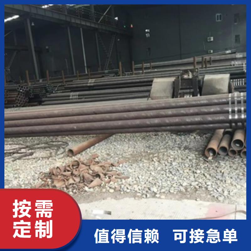 无缝管 合金管助您降低采购成本