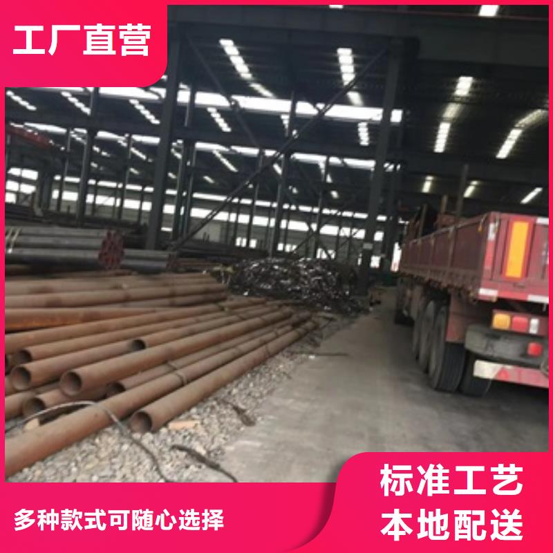 无缝管 厚壁合金管供应商