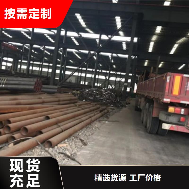无缝管_镀锌无缝钢管服务周到