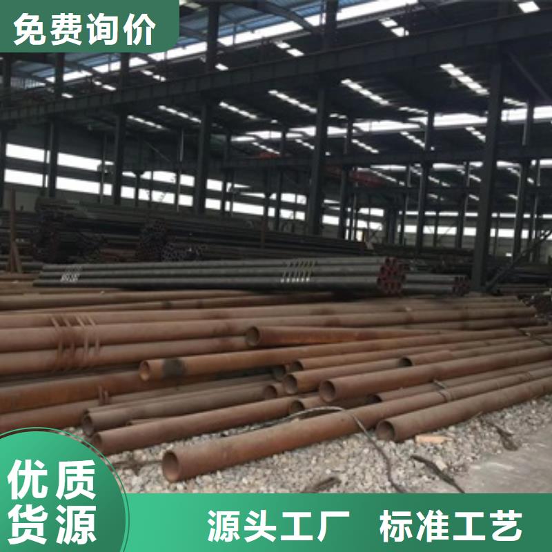 

45Mn2无缝钢管品质经得起考验