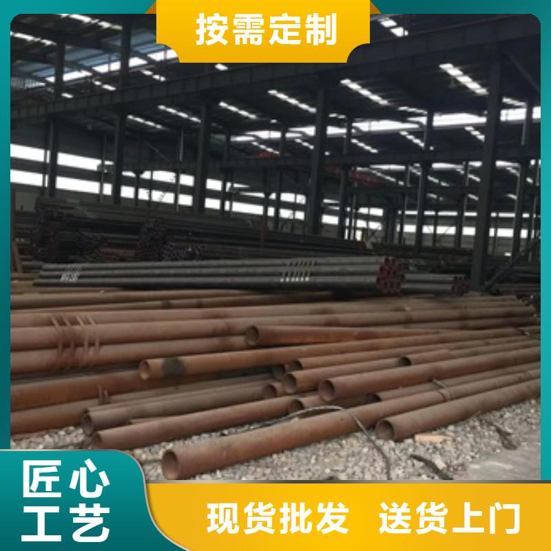 无缝管薄壁无缝钢管实力商家供货稳定