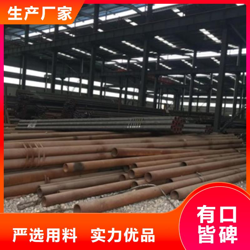 供应批发石油裂化用无缝钢管-优质