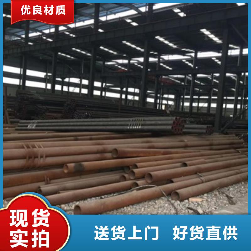 无缝管合金钢管专注质量
