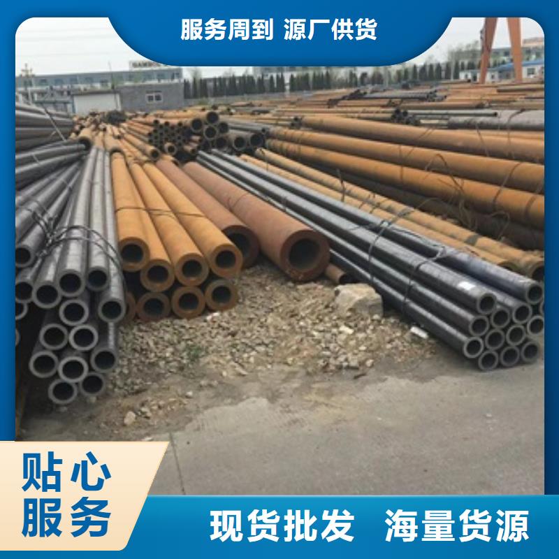 无缝管小口径无缝钢管专注细节使用放心