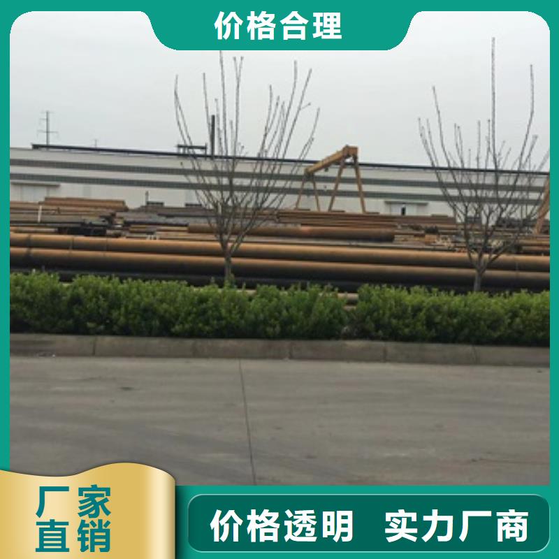 无缝管 大口径无缝钢管每个细节都严格把关