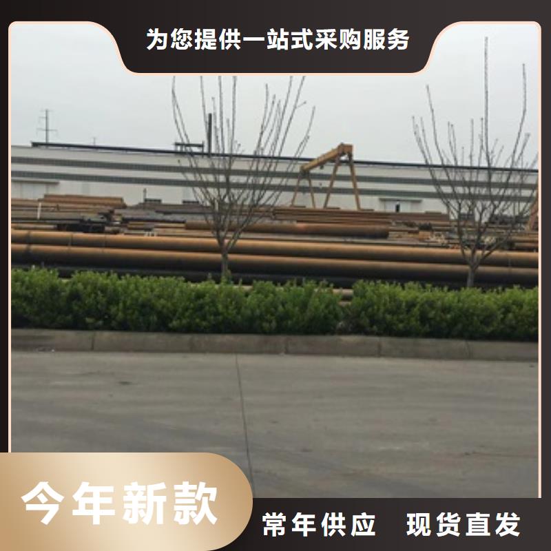 无缝管小口径无缝钢管实力雄厚品质保障