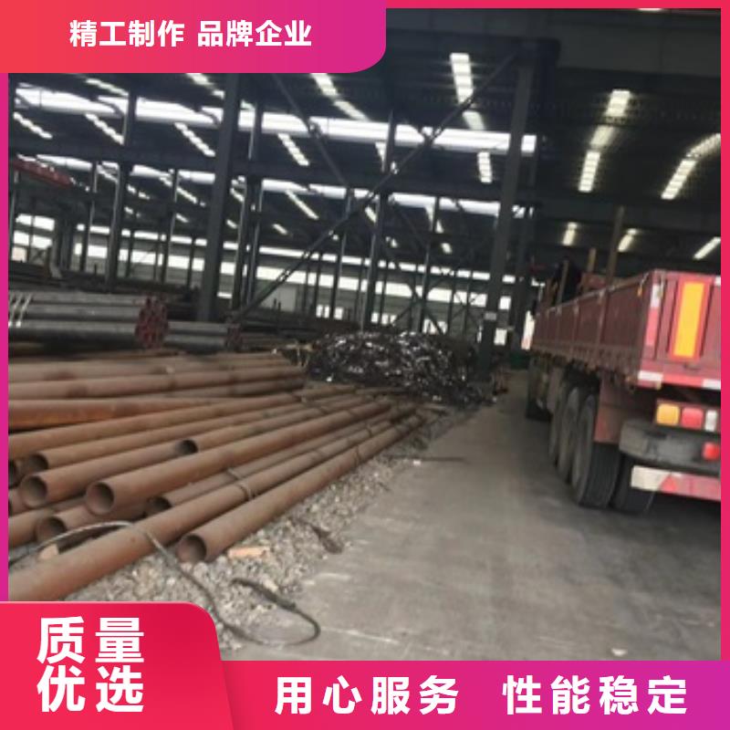 无缝管小口径无缝钢管专注细节使用放心