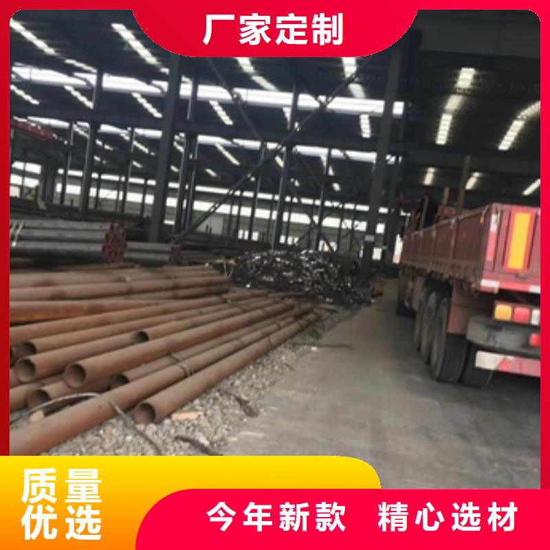 42CrMo无缝管现货批发