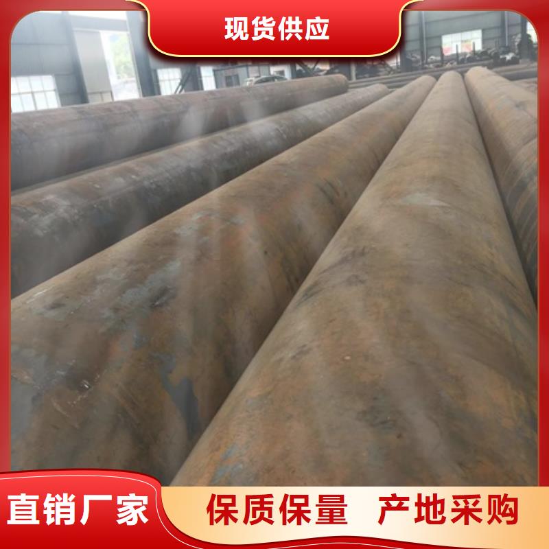 无缝管厚壁无缝钢管您想要的我们都有