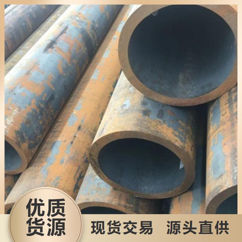 【无缝管】,厚壁无缝钢管厂家新品