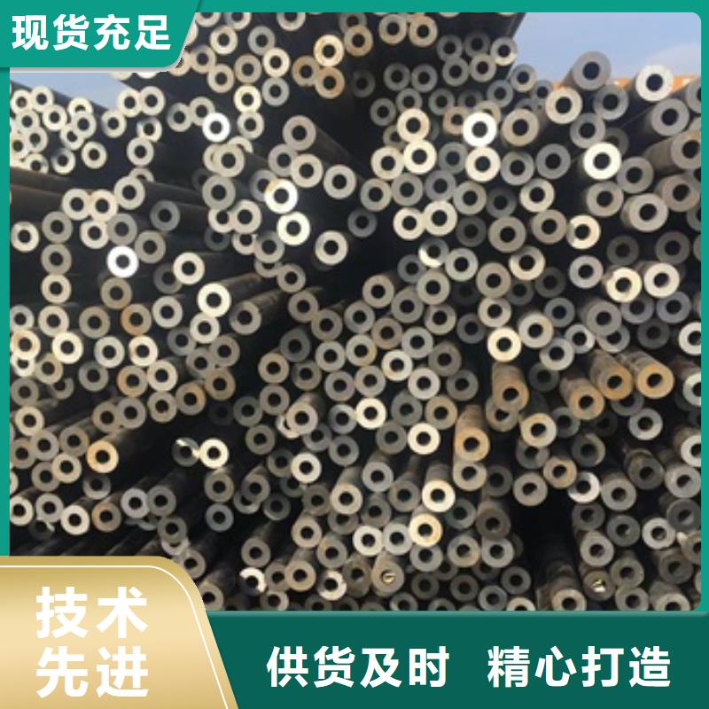 无缝管 厚壁无缝管用心服务