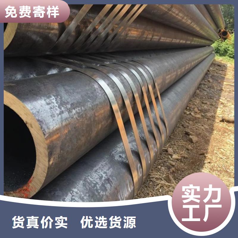 发货速度快的12CrMo无缝管生产厂家