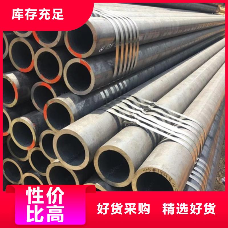 无缝管镀锌无缝钢管厂家技术完善