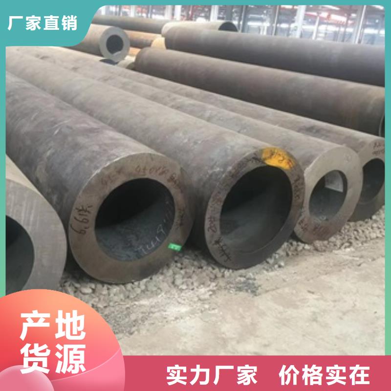 无缝管10号无缝可定制