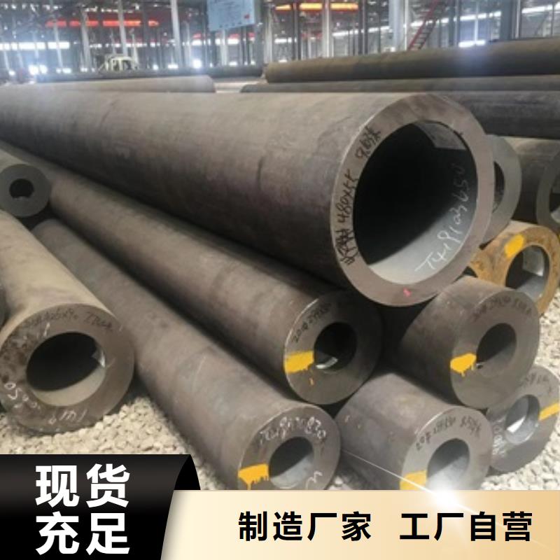 无缝管,厚壁无缝钢管使用寿命长久