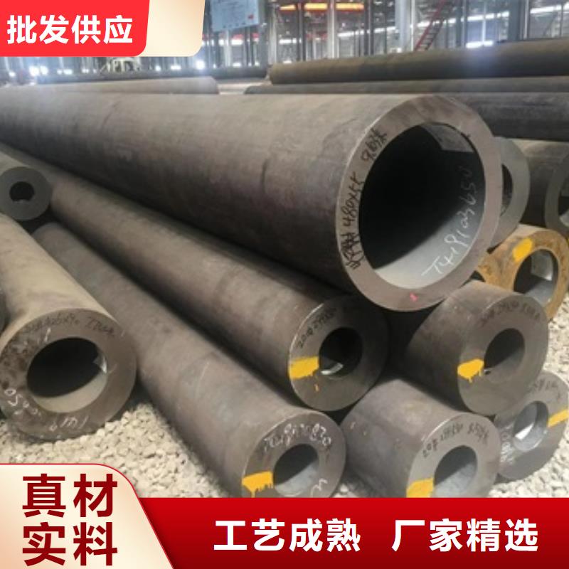 无缝管-10号无缝行业优选