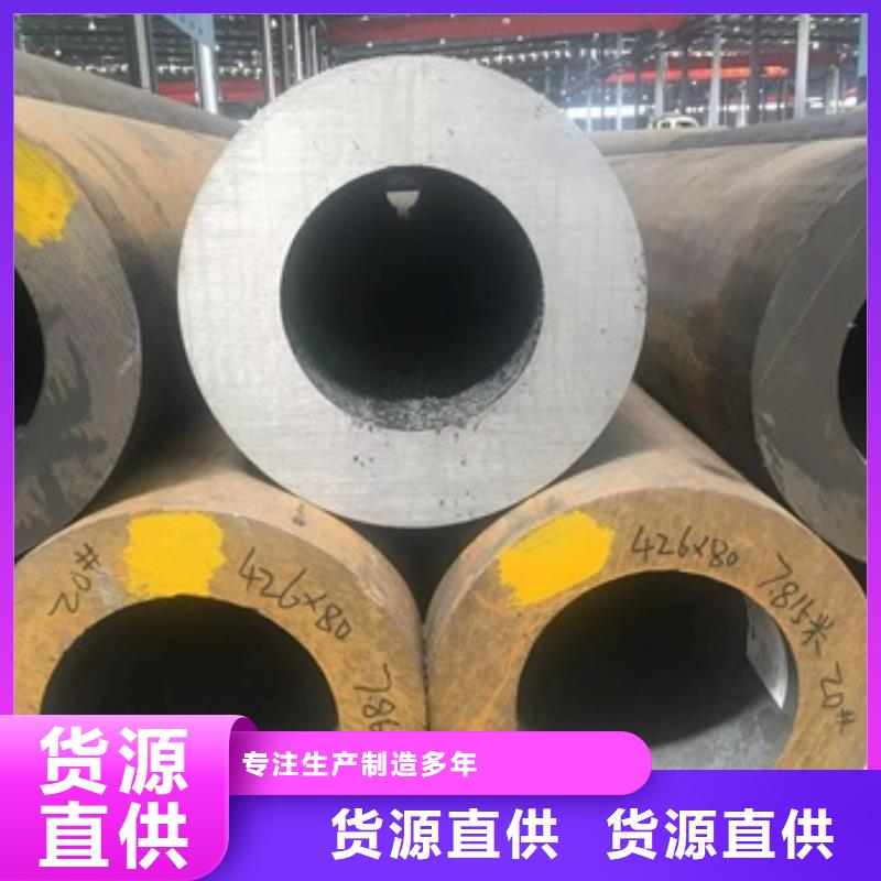 无缝管,小口径无缝钢管来图加工定制