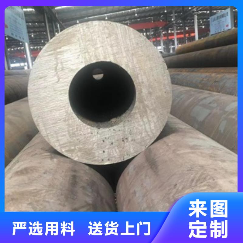 无缝管_10号无缝高品质现货销售