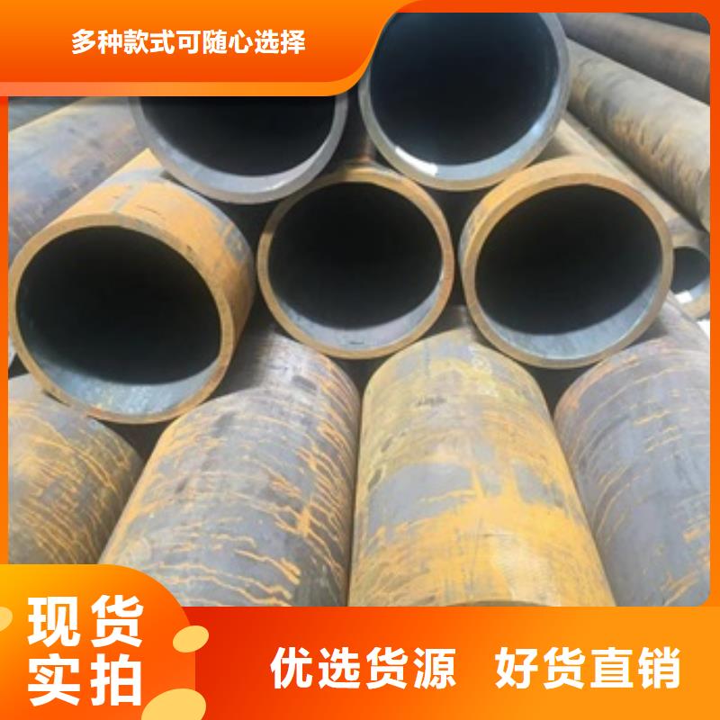 无缝管大口径无缝钢管实力优品