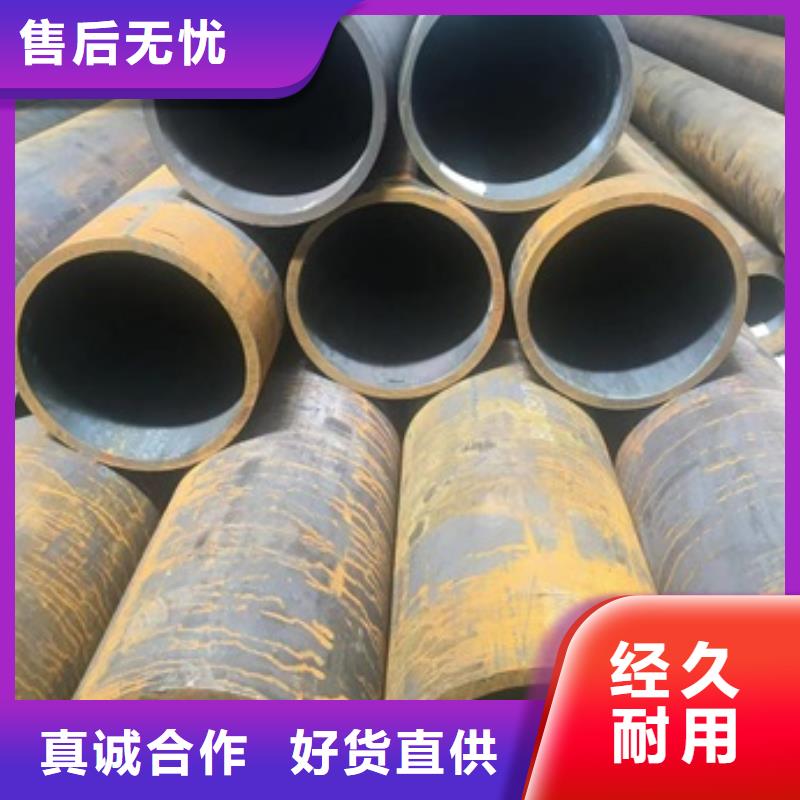 无缝管小口径无缝钢管实力雄厚品质保障