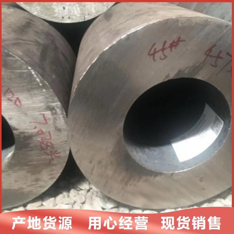 无缝管-10号无缝行业优选