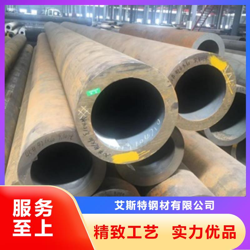 欢迎访问#冷拔冷轧精密无缝管#实体厂家