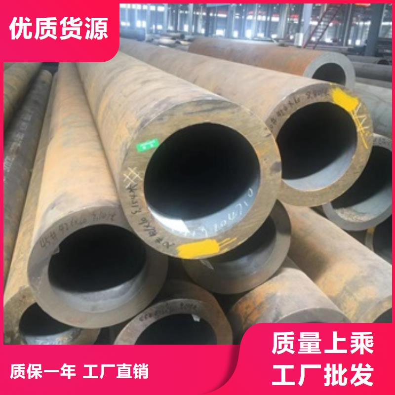 无缝管_高压合金钢管多种工艺