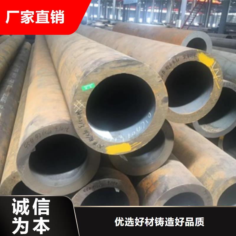 20G无缝管详情电话咨询