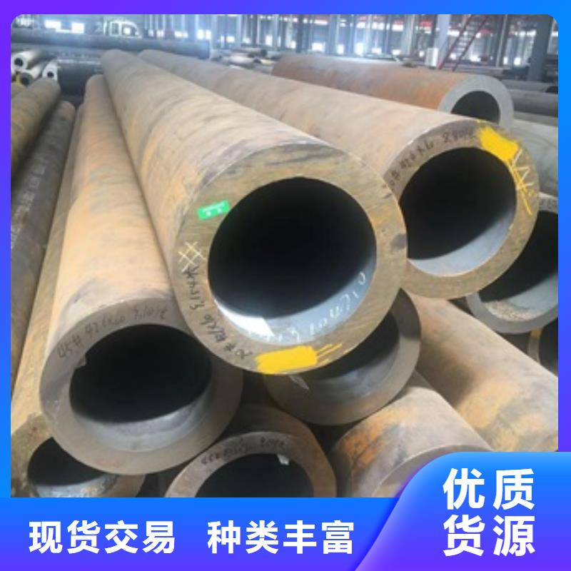 无缝管-无缝钢管诚信经营现货现发
