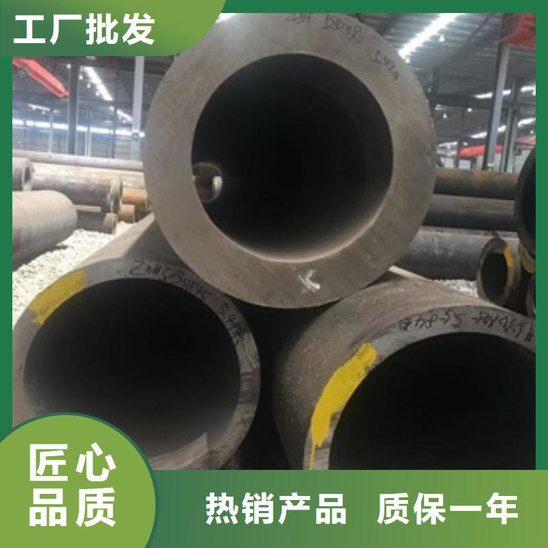无缝管小口径无缝钢管价格地道