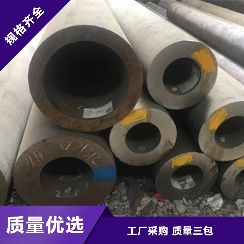 q345c无缝钢管厂家，规格全
