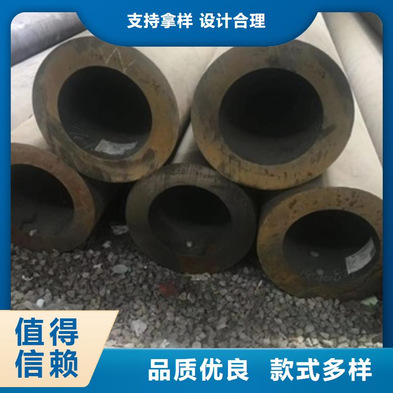 石油钻探用无缝钢管制作厂家