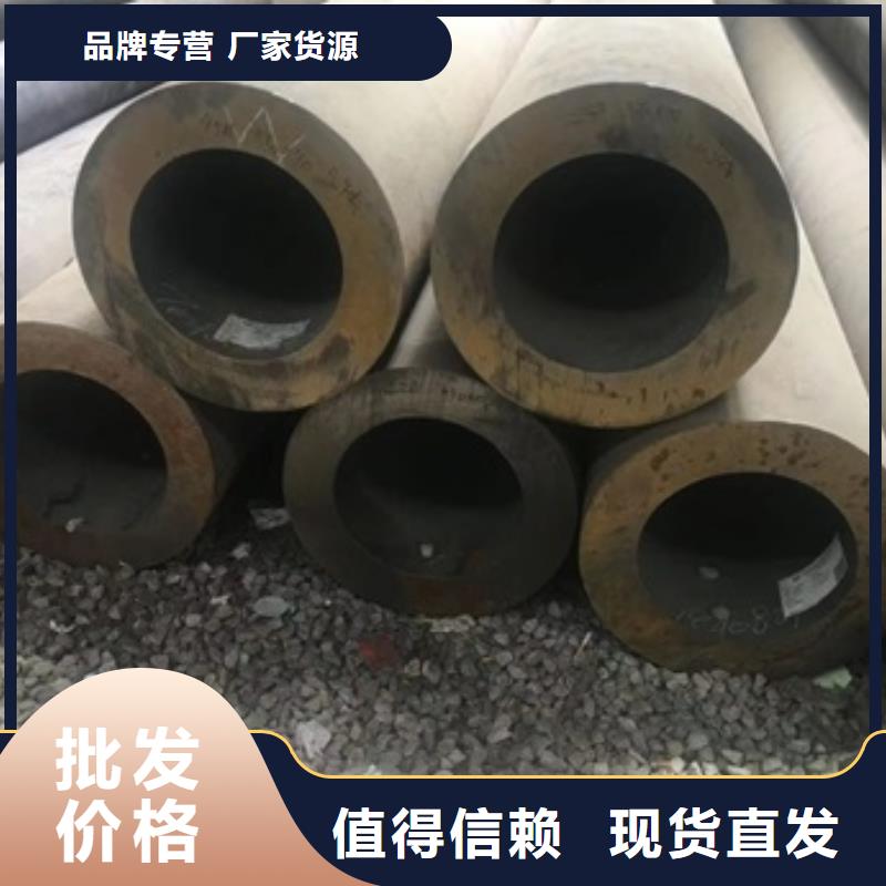 无缝管冷拔无缝钢管畅销当地