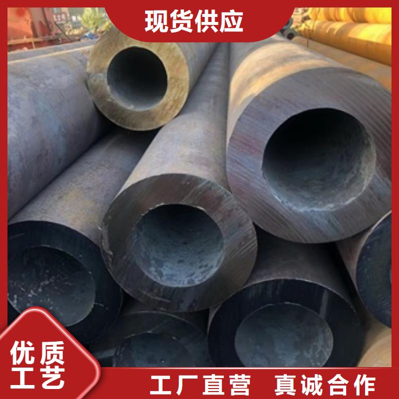 q355c无缝钢管实体大厂家