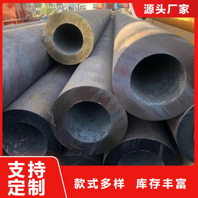 无缝管_无缝钢管专业生产制造厂