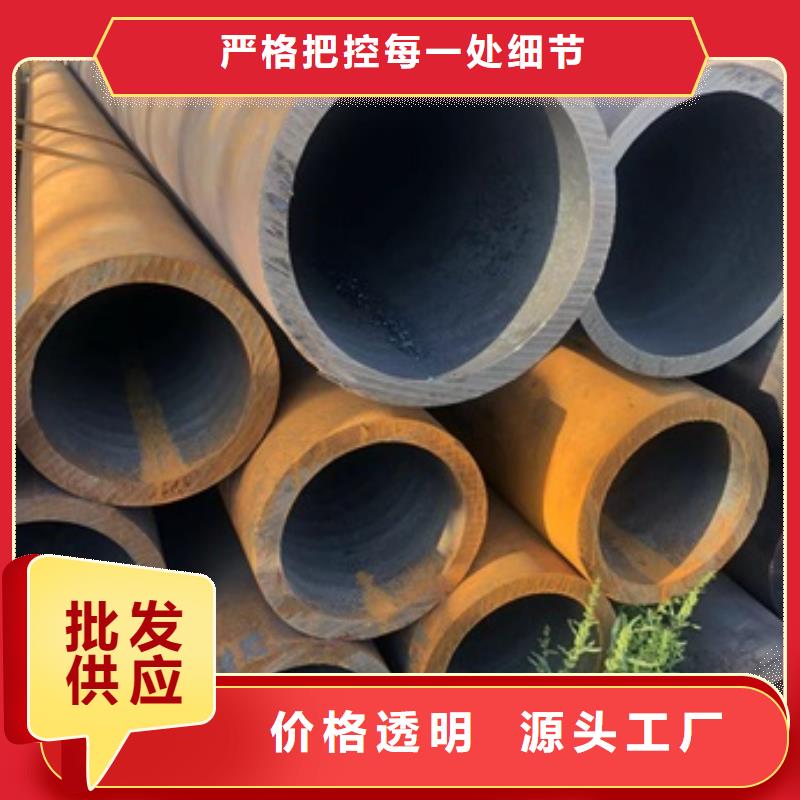 无缝管 镀锌无缝钢管专注品质