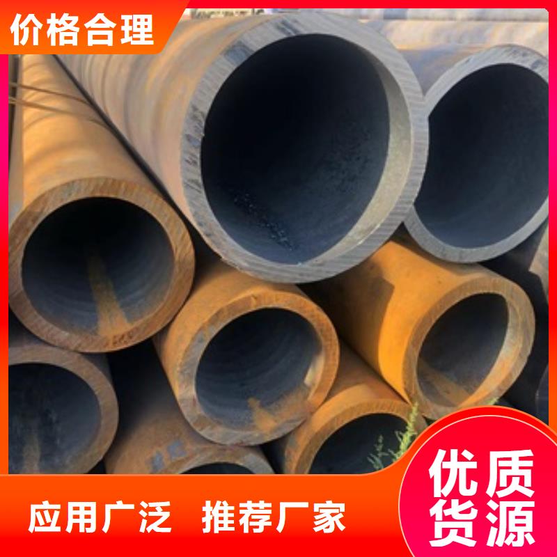 无缝管,小口径无缝钢管核心技术