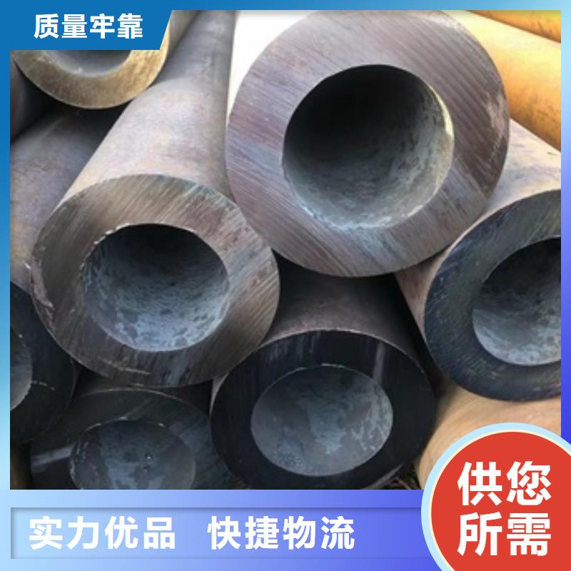 无缝管小口径无缝钢管好货直供