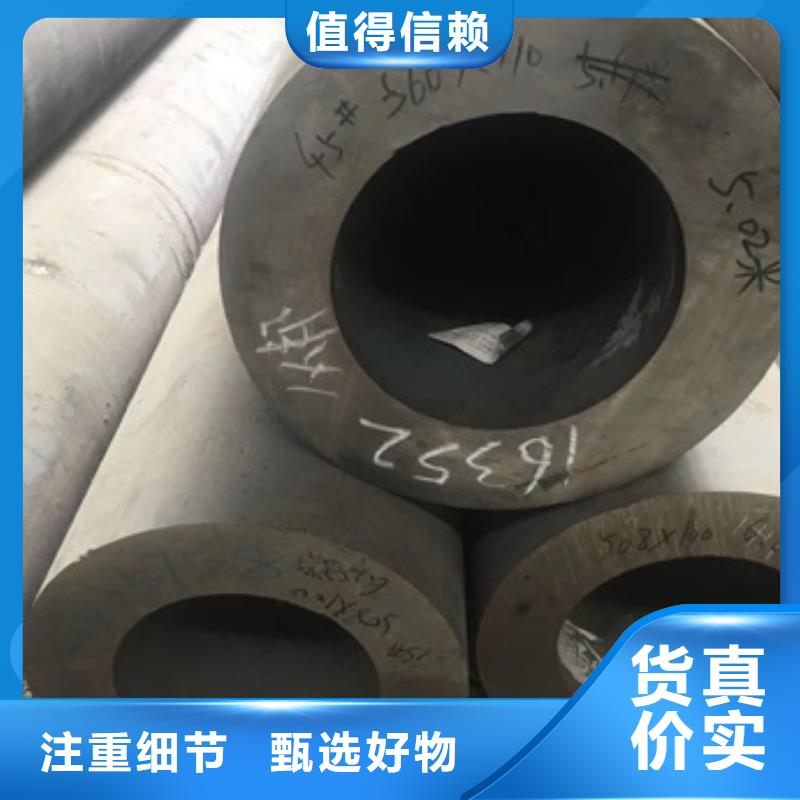 无缝管-合金钢管每一处都是匠心制作