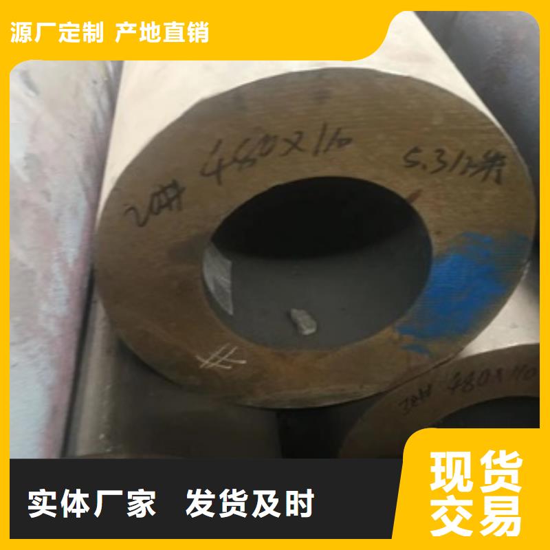 无缝管小口径无缝钢管好货直供