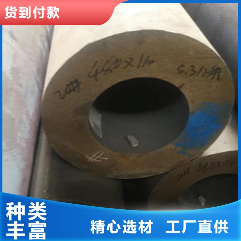 无缝管_无缝钢管现货厂家直销规格多样