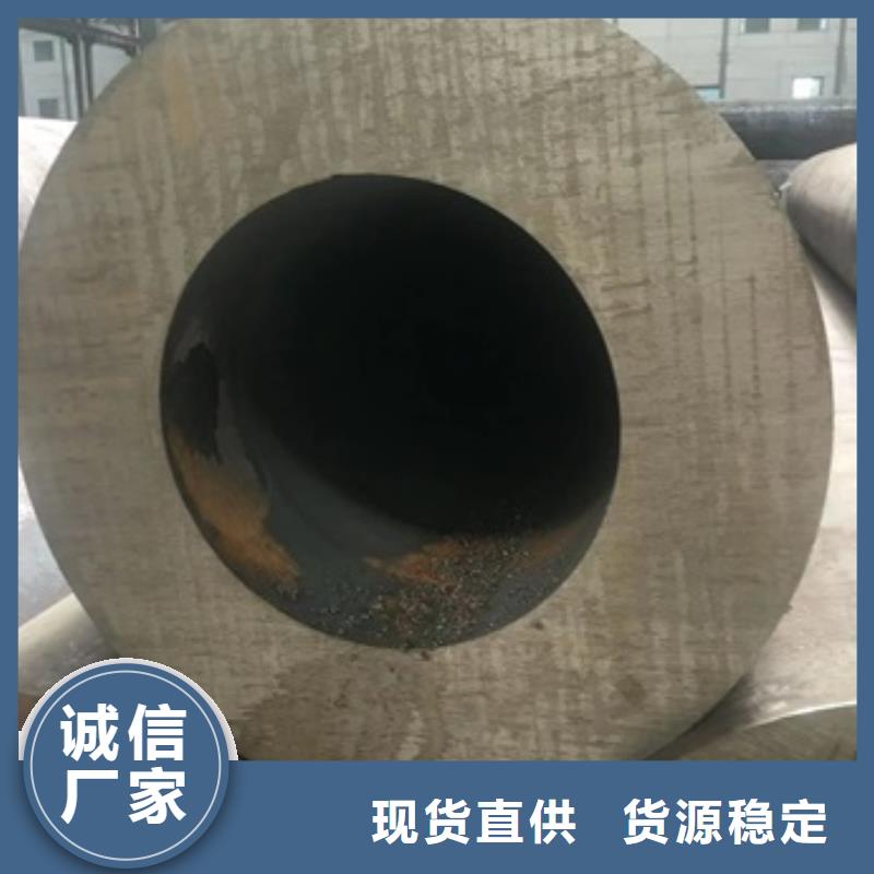 无缝管大口径无缝钢管实体诚信经营
